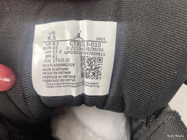 Kick Theory Jordan 12 Barons CT8013-010 Air 0819